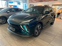 Neu DFSK Forthing 5 150 kW (204 PS) 2025 Grün SUV