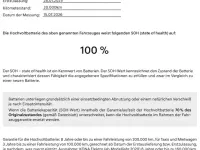 Gebraucht Hyundai Kona Trend 160 kW (218 PS) 2025 Weiß SUV