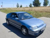 Gebraucht Honda CR-X 125 PS (91 kW) 1988 Blau Kleinwagen