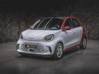 Gebraucht Smart ForFour Electric Drive Passion Exclusive 60 kW (82 PS) 2021 Weiß Limousine