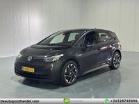 Gebraucht VW ID.3 Pro 106 kW (145 PS) 2022 Grau Kleinwagen
