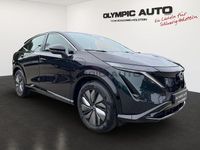 Ny Nissan Ariya 160 kW (218 HK) 2026 Grøn SUV