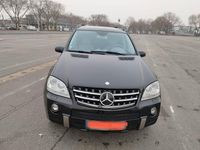 Gebraucht Mercedes ML320 225 PS (165 kW) 2007 Grau SUV