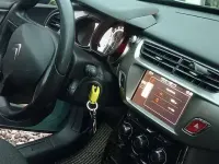 Gebraucht Citroën C3 PureTech 82 PS (60 kW) 2017 Blau Kleinwagen