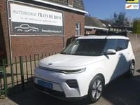 Gebraucht Kia Soul EV 150 kW (204 PS) 2020 Weiß SUV