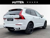 Gebraucht Volvo XC60 Plus 398 PS (292 kW) 2025 Metallic (weiss SUV