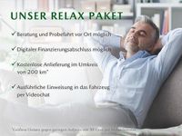 Gebraucht Mazda CX-5 Sports-Line 184 PS (135 kW) 2019 Rot SUV