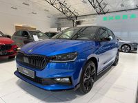 Neu Skoda Fabia 177 PS (130 kW) 2025 Moonweiß perleffekt Limousine