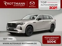 Neu Mazda CX-80 Homura-Line 254 PS (186 kW) 2026 Beige SUV