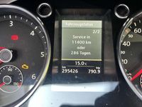 Gebraucht VW Passat Highline 170 PS (125 kW) 2012 Beige Kombi