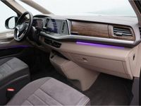 Gebraucht VW Multivan Style 150 PS (110 kW) 2025 Deep black perleffekt (metallic) Van