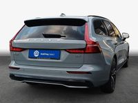 Gebraucht Volvo V60 Plus 197 PS (144 kW) 2025 Vapour grey Kombi