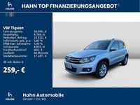 Gebraucht VW Tiguan LOUNGE 184 PS (135 kW) 2016 Reflexsilber metallic SUV