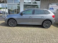 Gebraucht Skoda Kamiq Selection 116 PS (85 kW) 2025 Grau SUV