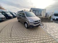 Gebraucht VW Multivan Trendline 110 PS (80 kW) 2021 Beige Van / Kleinbus