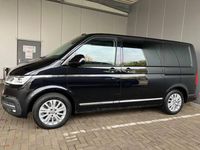 Second-hand VW Multivan Highline 204 CP (150 kW) 2022 Monovolum