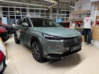 Neu Honda HR-V Elegance 131 PS (96 kW) 2025 Grün (sage green pearl) SUV