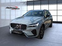 Gebraucht Volvo XC60 Plus 197 PS (144 kW) 2024 Vapour grey / (metallic) SUV
