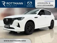 Gebraucht Mazda CX-60 Homura-Line 192 PS (141 kW) 2022 Weiß SUV