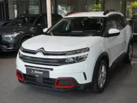 Gebraucht Citroën C5 Aircross Live 131 PS (96 kW) 2020 Weiß SUV