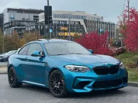 Używany BMW M2 Competition Edition 412 KM (303 kW) 2021 Niebieski Coupe