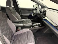 Gebraucht VW ID.4 Pure 108 kW (148 PS) 2021 Weiß SUV