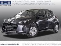 Gebraucht Mazda 2 Center-Line 116 PS (85 kW) 2025 Grau Kleinwagen