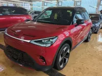 Usata Smart #1 Brabus 314 kW (428 CV) 2024 Rosso SUV