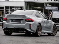 Neu BMW M2 Performance 530 PS (389 kW) 2025 Grau Coupé