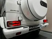 Gebraucht Mercedes G63 AMG Exclusive 571 PS (419 kW) 2018 Weiß SUV