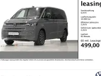 Neu VW Multivan 204 PS (150 kW) 2026 Grau Van / Kleinbus