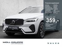 Gebraucht Volvo XC60 Plus 197 PS (144 kW) 2023 Crystal white / metallic SUV