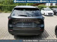 Neu Mazda CX-5 Exclusive-Line 141 PS (103 kW) 2026 Machine grey SUV