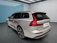 Neu Volvo V60 197 PS (144 kW) 2025 Silber Kombi