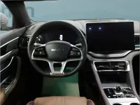 Gebraucht BYD Seal U Comfort 218 PS (160 kW) 2025 Grau SUV