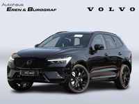 Neu Volvo XC60 Plus 253 PS (186 kW) 2025 Schwarz SUV