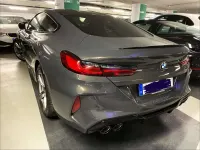 Gebraucht BMW M8 Gran Coupé Competition Edition 625 PS (459 kW) 2024 Grau Coupé