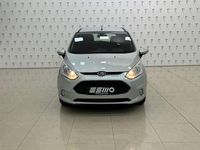 Gebraucht Ford B-MAX Trend 75 PS (55 kW) 2016 Silber Van / Kleinbus