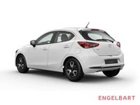 gebraucht Mazda 2 Center-Line 1.5 SKYACTIV-G 75 verfügbar innerhalb