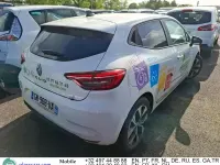 Używany Renault Clio V Evolution 65 KM (47 kW) 2023 Biały Sedan/Limuzyna