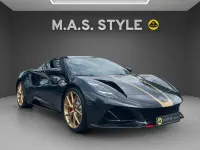 Gebraucht Lotus Emira 364 PS (267 kW) 2025 Shadow grey Coupé