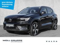 Gebraucht Volvo XC40 Core 231 PS (169 kW) 2023 Schwarz SUV