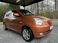 Gebraucht Kia Picanto 65 PS (47 kW) 2006 Orange metallic Kleinwagen