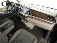 Second-hand VW Multivan Style 150 CP (110 kW) 2025 Negru Monovolum