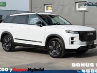 Neu Jaecoo 7 347 PS (255 kW) 2026 Khaki white SUV