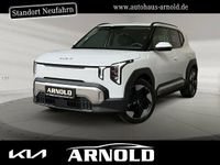 Ny Kia EV2 Earth 108 kW (147 HK) 2026 Vit SUV