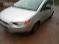 Gebraucht Mitsubishi Colt 75 PS (55 kW) 2012 Silber Kleinwagen