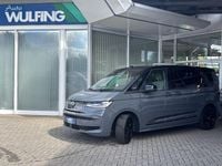 Gebraucht VW Multivan Edition 150 PS (110 kW) 2024 Puregrey+deepblack Van