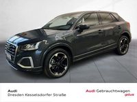 Second-hand Audi Q2 Advanced 150 CP (110 kW) 2025 Gri SUV