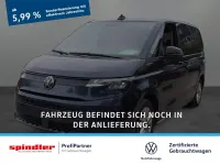 Gebraucht VW Multivan Basis 218 PS (160 kW) 2022 Blau Van / Kleinbus